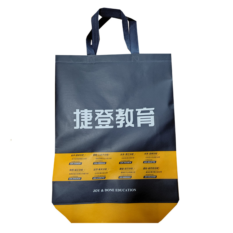 常州TB03 补习班广告袋