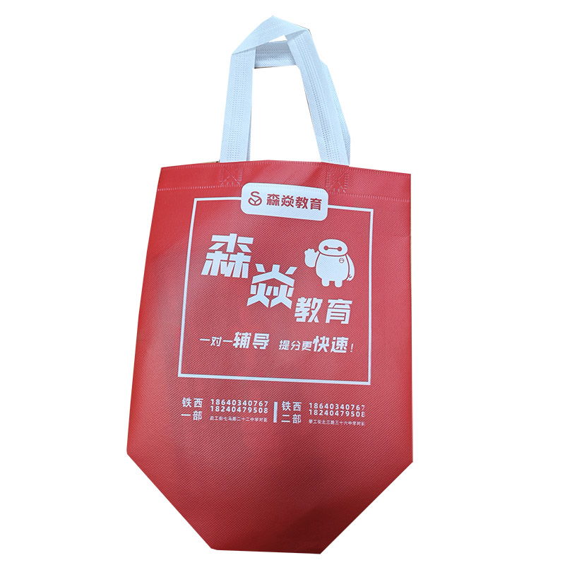 常州TB04 覆膜无纺布袋