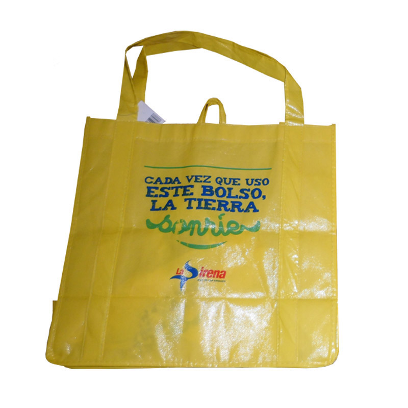 常州LB05 覆膜购物袋