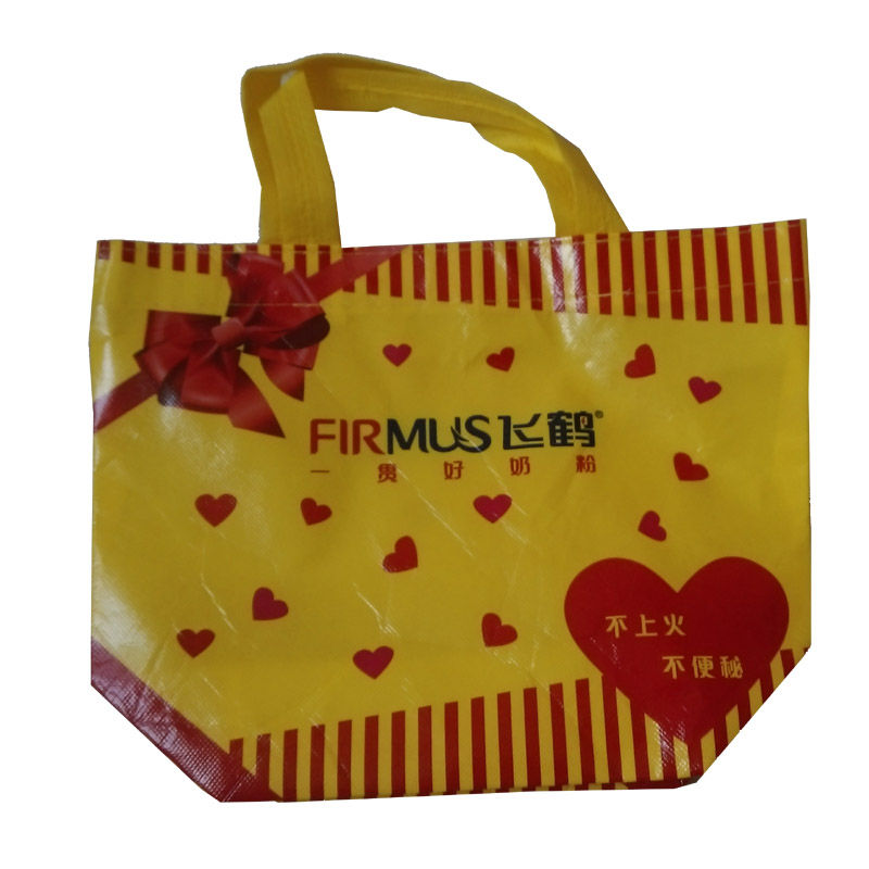 常州LB35 覆膜手提袋