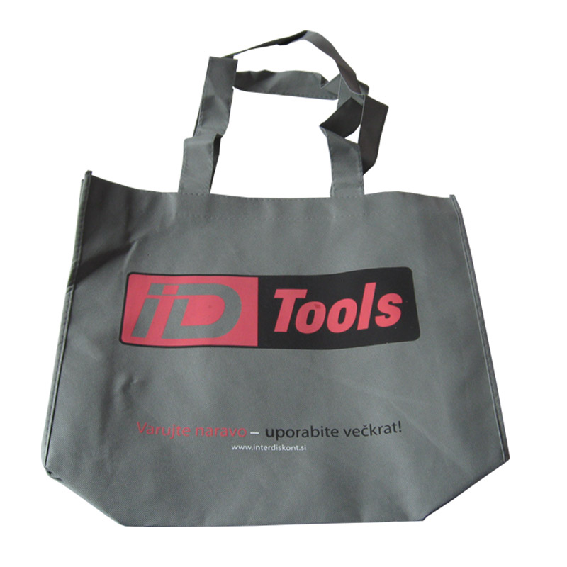 常州KB64 环保广告袋