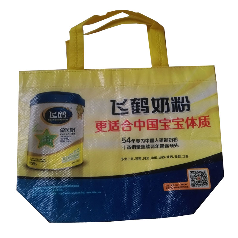 常州LB36 覆膜无纺布袋