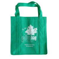 常州KB23环保广告袋