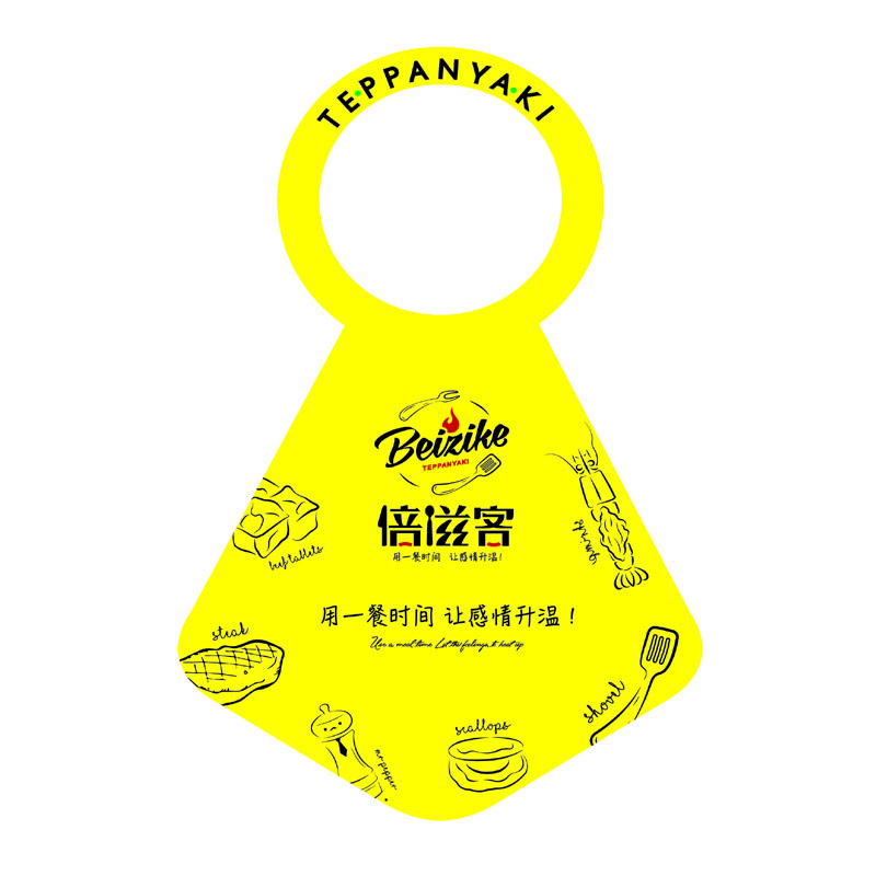 常州AP01 无纺布围裙