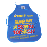 常州AP03 无纺布围裙