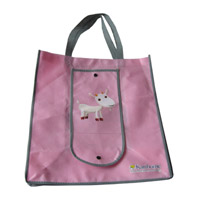 常州KB14 环保无纺布折叠暗扣购物袋（可定制）